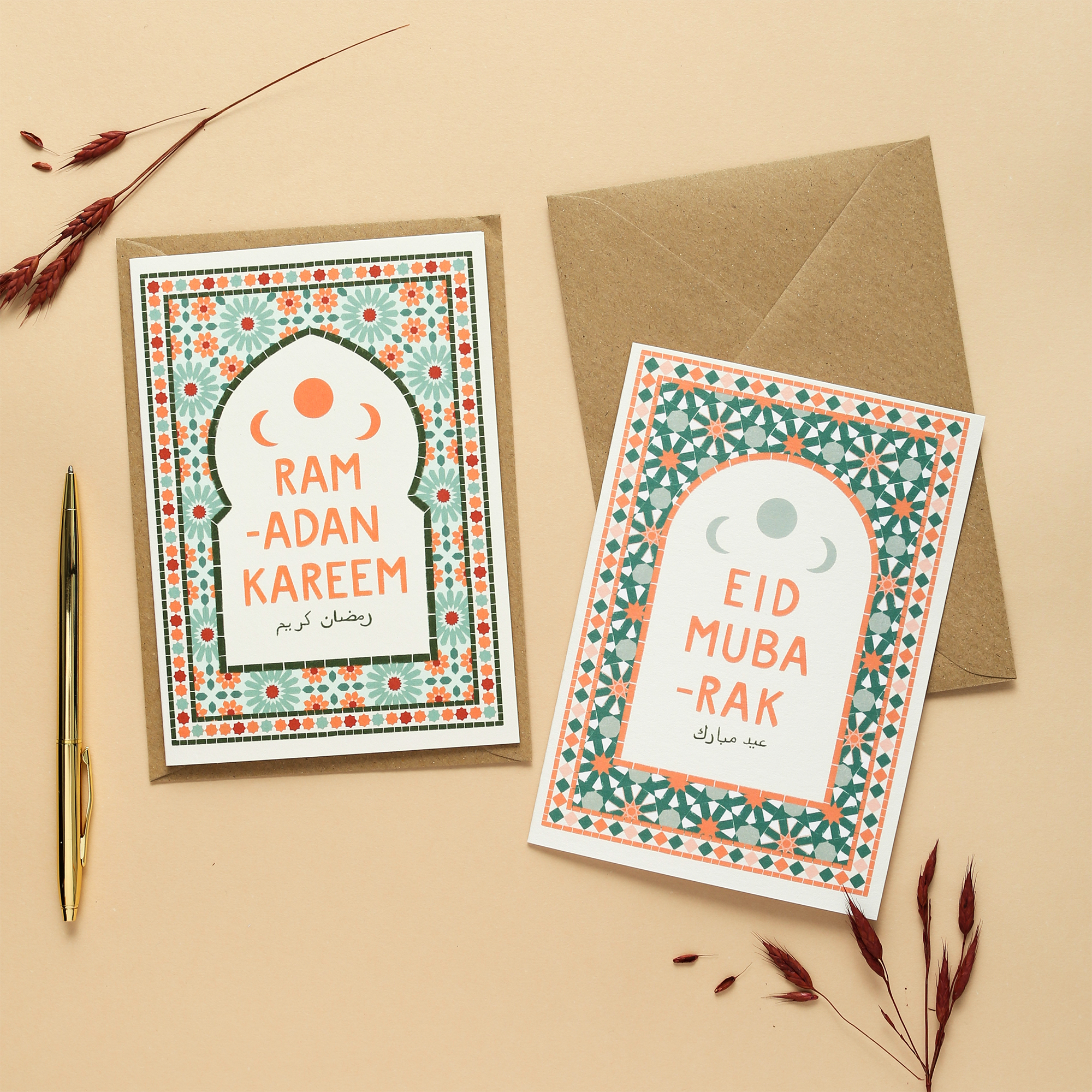 Eid Mubarak Zellige Card