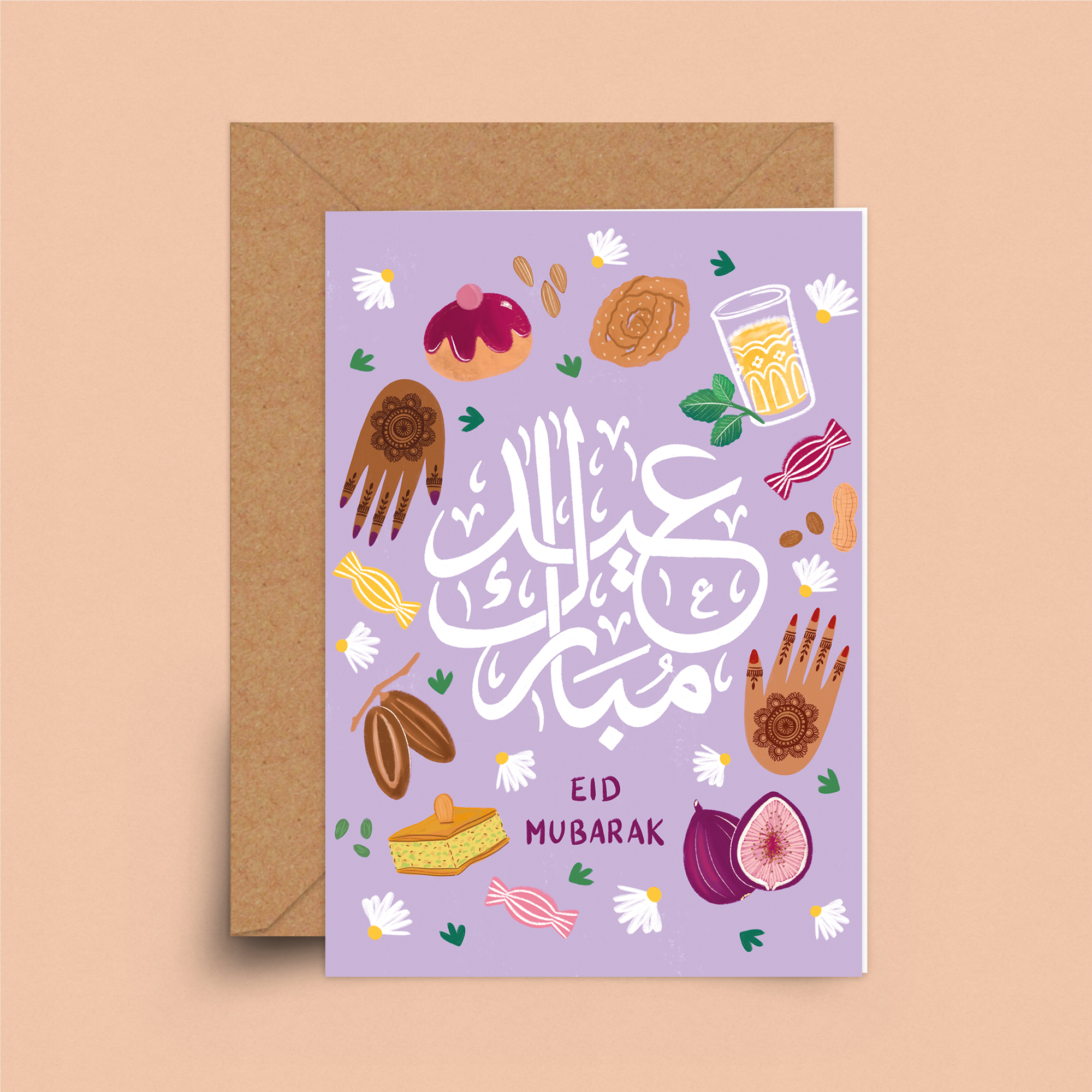 Eid Mubarak Card